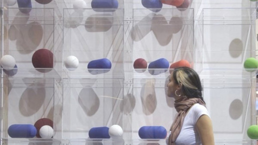 0006-1311763944 12028