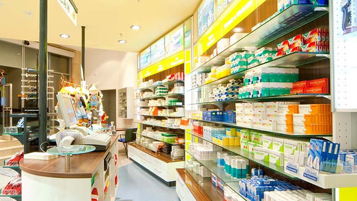 14 Apotheke im Hauptbahnhof Leipzig Sichtwahl