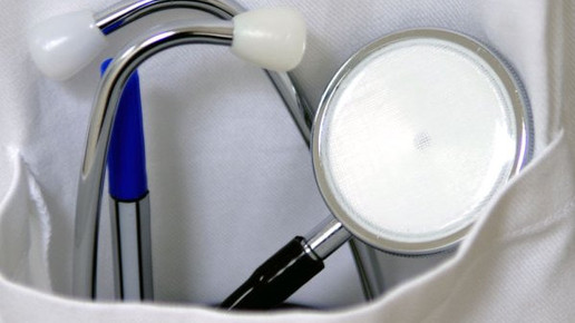 Klinik-Skandal: 49 Hepatitis-Infektionen