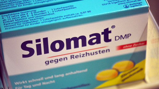 silomat dmp pastillen aa