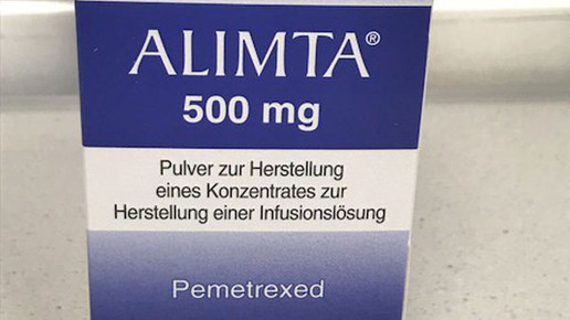 alimta pemetrexed 500mg stadler aa