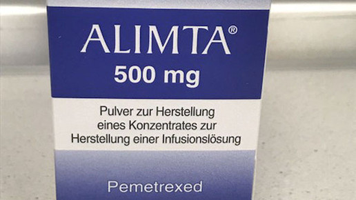 alimta pemetrexed 500mg stadler aa