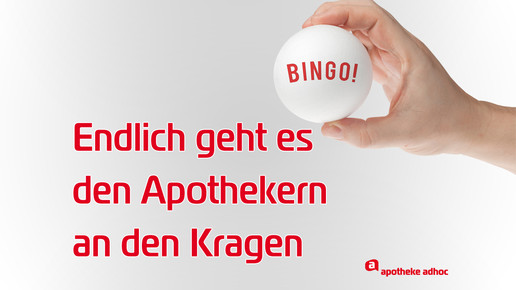 bullshitbingo eugh 1