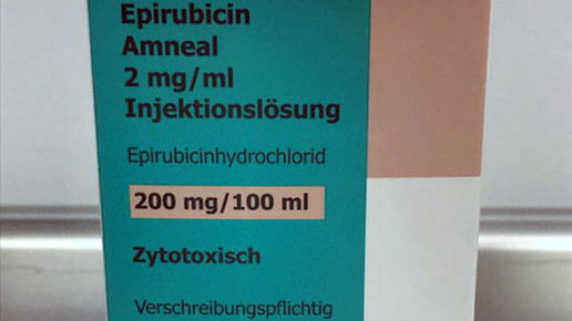 epirubicin amneal stadler aa