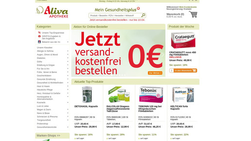 160408 aliva screenshot