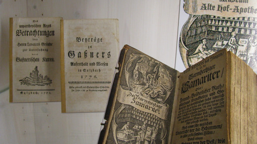 Apothekenmuseum Sulzberg5 Alte Hof-Apotheke