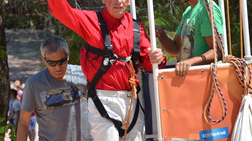 Wirz Bungeespringer3 Wirz