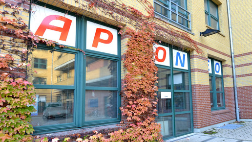 aponeo aussen eh aaneu