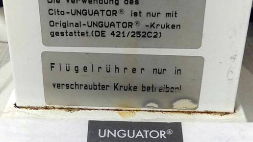 gemmeren unguator salbenruehrgeraet2 Vosstor-Apotheke