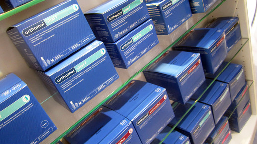 orthomol regal expo2016 aa