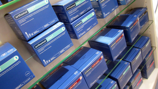 orthomol regal expo2016 aa