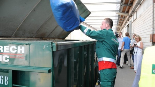 0010-1313673369 12240