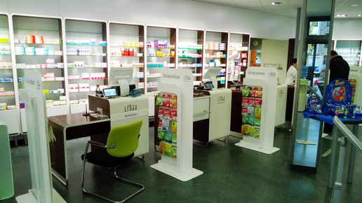 apo-lutsch innen apo-lutsch