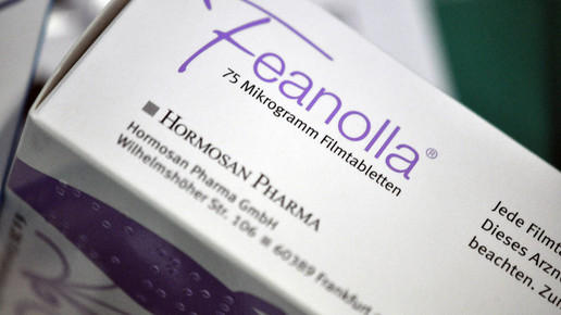 feanolla hormosan aa