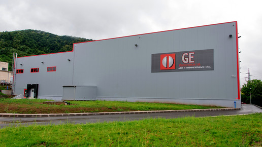 ge werk-botevgrad ge-pharmaceuticals