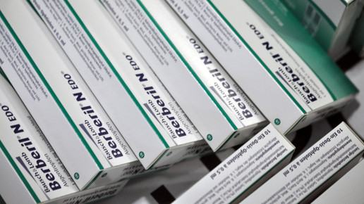 berberil bausch lomb-aa