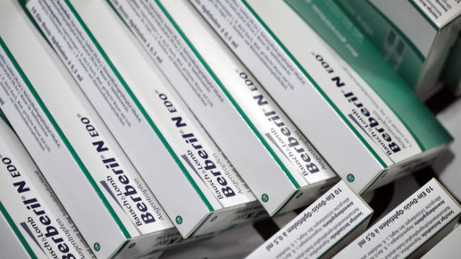 berberil bausch lomb-aa