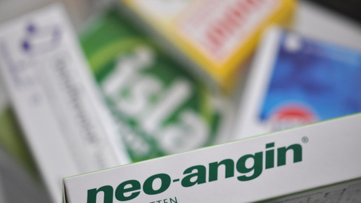 neo angin05 aa