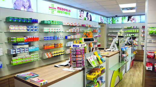 Medipolis Apo Jena-Nord innen medipolis