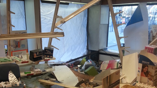 Crash1 Markt-Apotheke