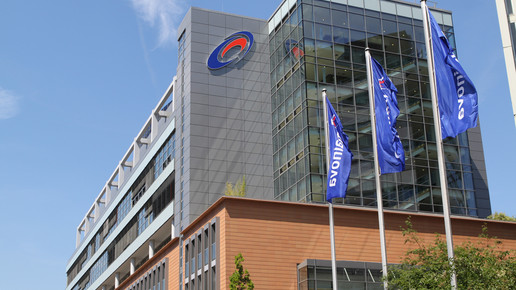 Mainova Zentrale 02 mainova