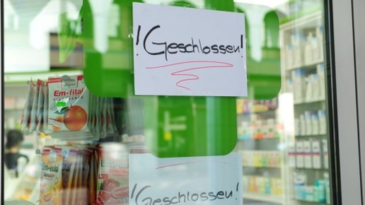 0016-1307534508 11433