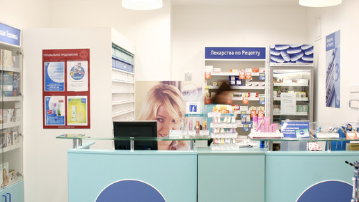 36 6 hv russland 2 apteka36 6