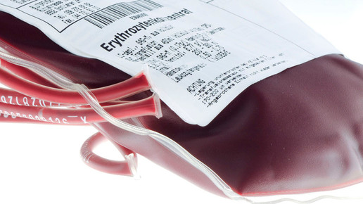 Mittelbaden: DRK sperrt Blutplasma