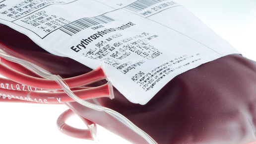 Blutbeutel blutspendezuerich