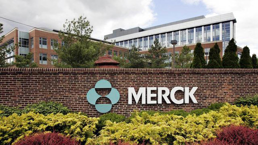 merck headquarter merck