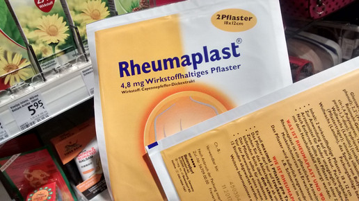 rheumaplast dm aa