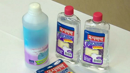 Apotheker boykottieren Reckitt