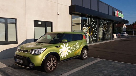 anthemis-apo botenauto anthemis-apo