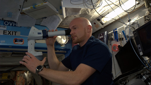 esa gerst augenforschung esa