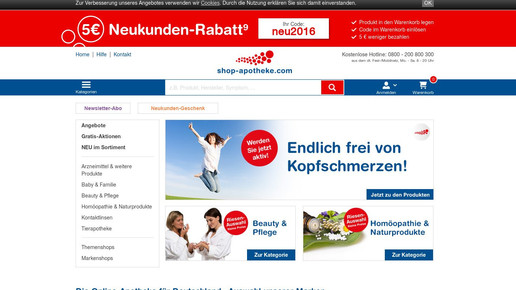 160613 shop-apo screenshot