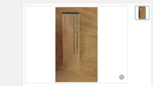 ovitrelle ebay kleinanzeigen screenshot