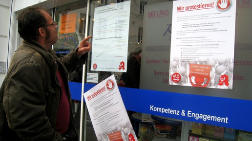 0015-9streik saarland aa