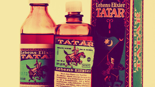 Tatar retro hofmann sommer