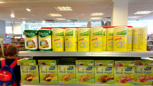 almased yokebe rossmann aaneu