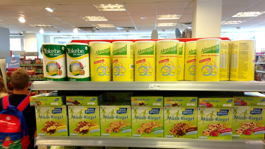 almased yokebe rossmann aaneu