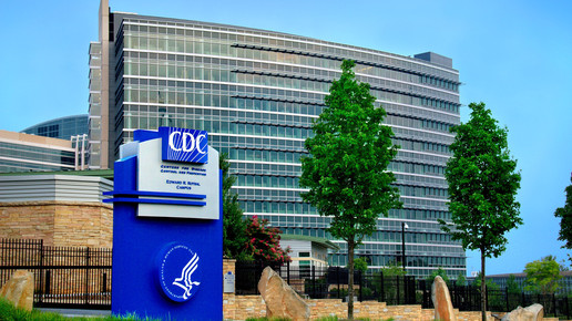 cdc headquarters cdc