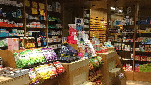 easy-apotheke-woerth marienapotheke hv