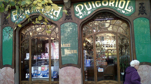 farmacia barcelona7 wikiloc