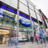 Boots bleibt bei Alliance