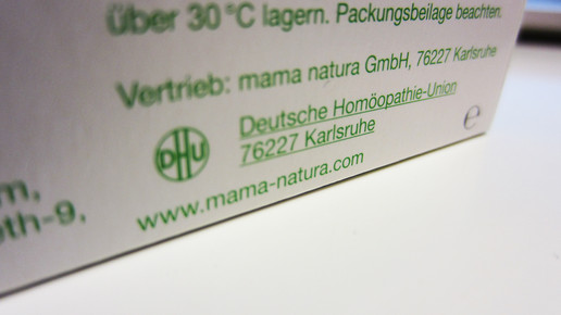 mamanatura dentilin dhu aa