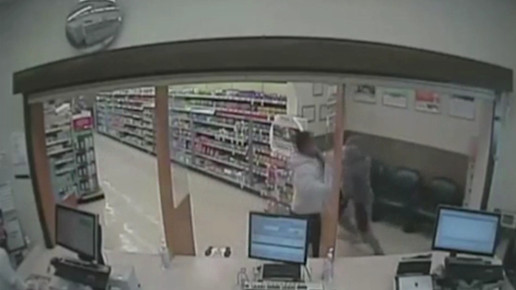 usa ueberfall4 boxer screenshot