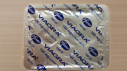 bfarm viagra faelschung hinten bfarm