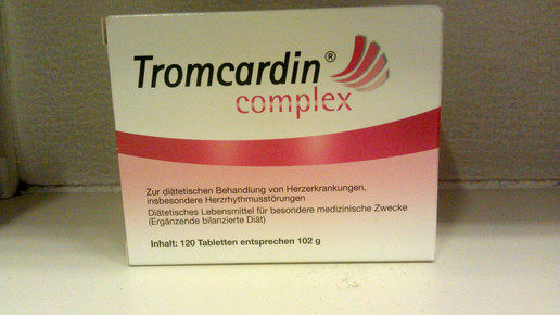 tromcardin complex aa