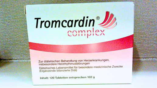 tromcardin complex aa