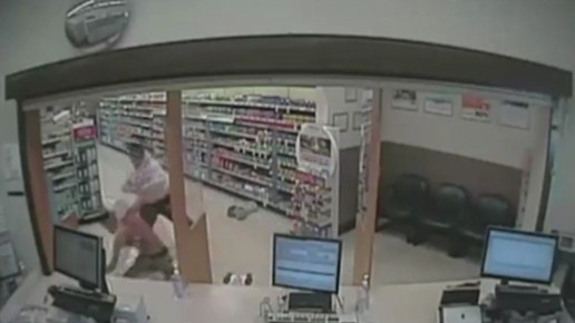 usa ueberfall7 boxer screenshot